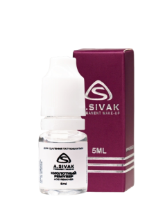 Кислотный ремувер для удаления татуажа и тату 5мл A. Sivak.